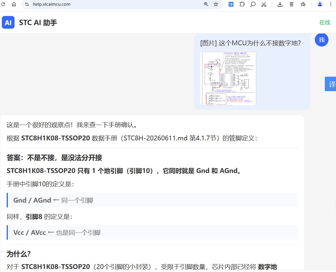 截图202606181156417930.jpg
