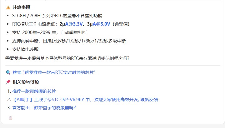截图202606181200267911.jpg