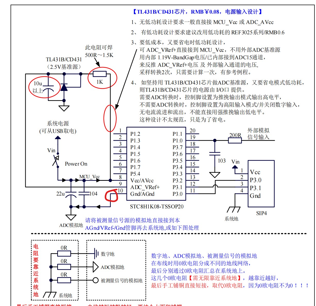 截图202606181305412776.jpg