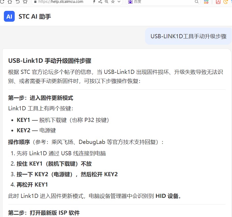 截图202606181314337273.jpg