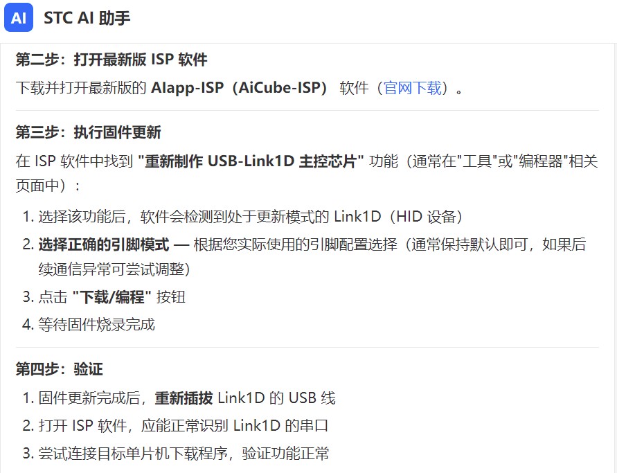 截图202606181314533175.jpg