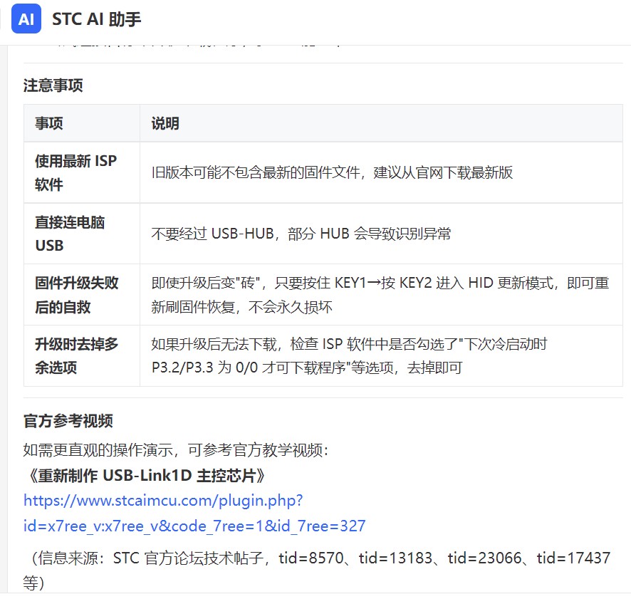 截图202606181315113835.jpg