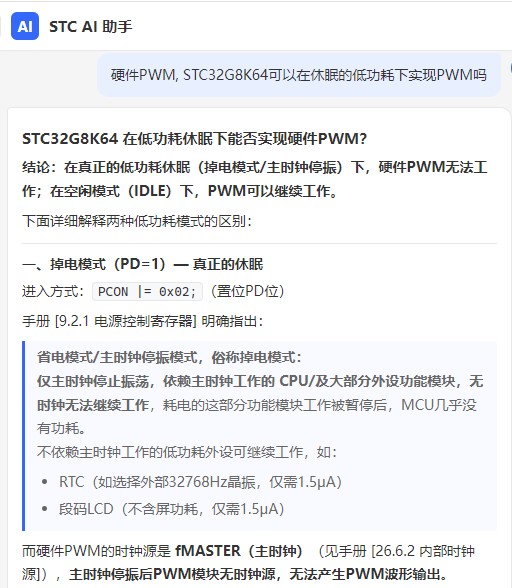 截图202606181318003479.jpg