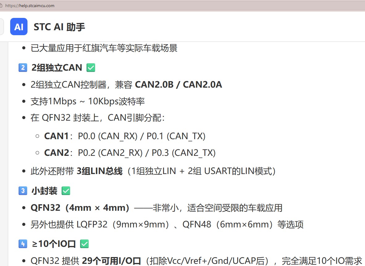 截图202606181321218381.jpg
