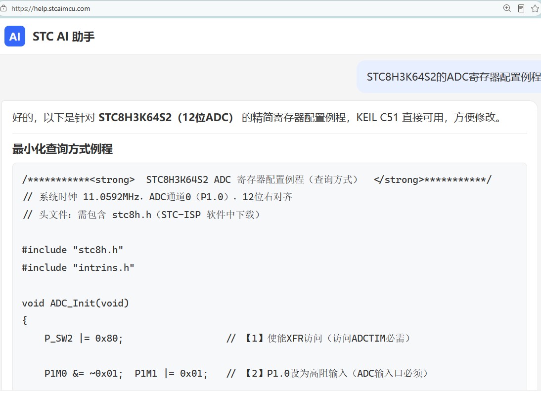 截图202606181321287110.jpg