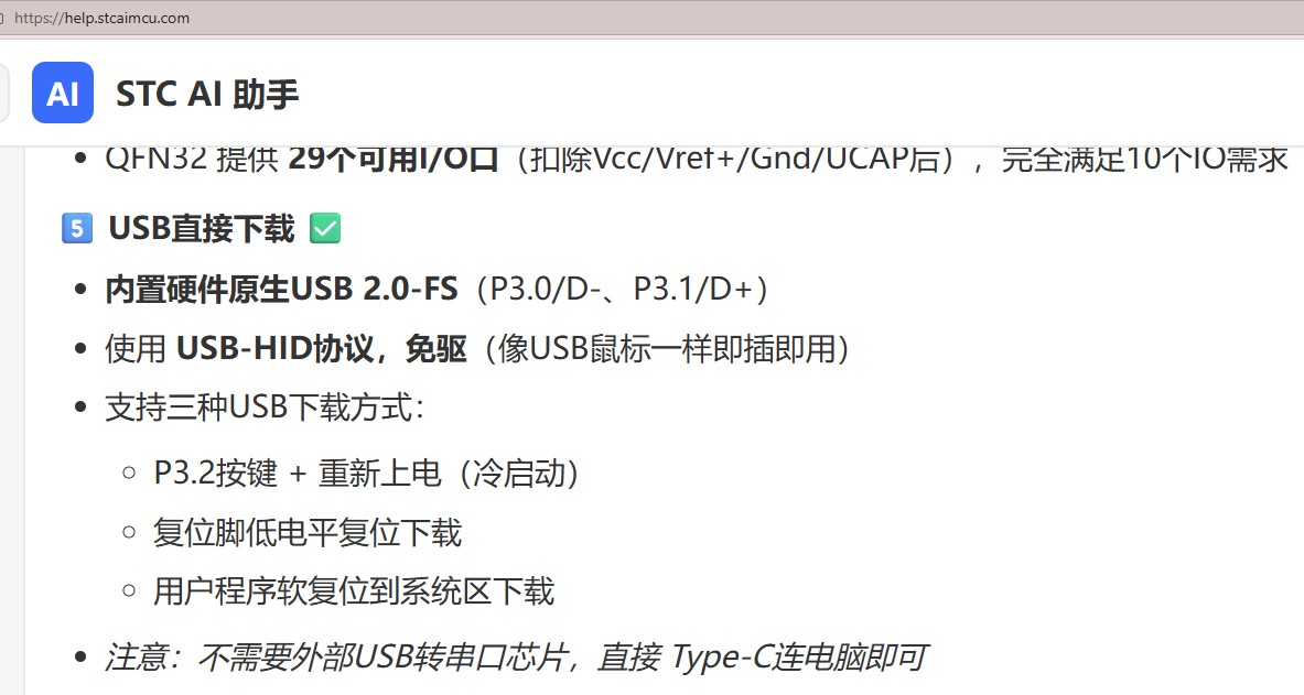 截图202606181321387365.jpg