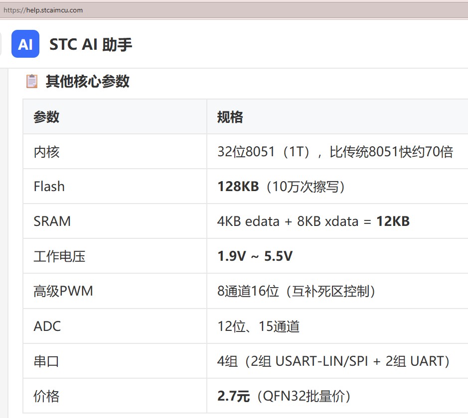 截图202606181321502751.jpg