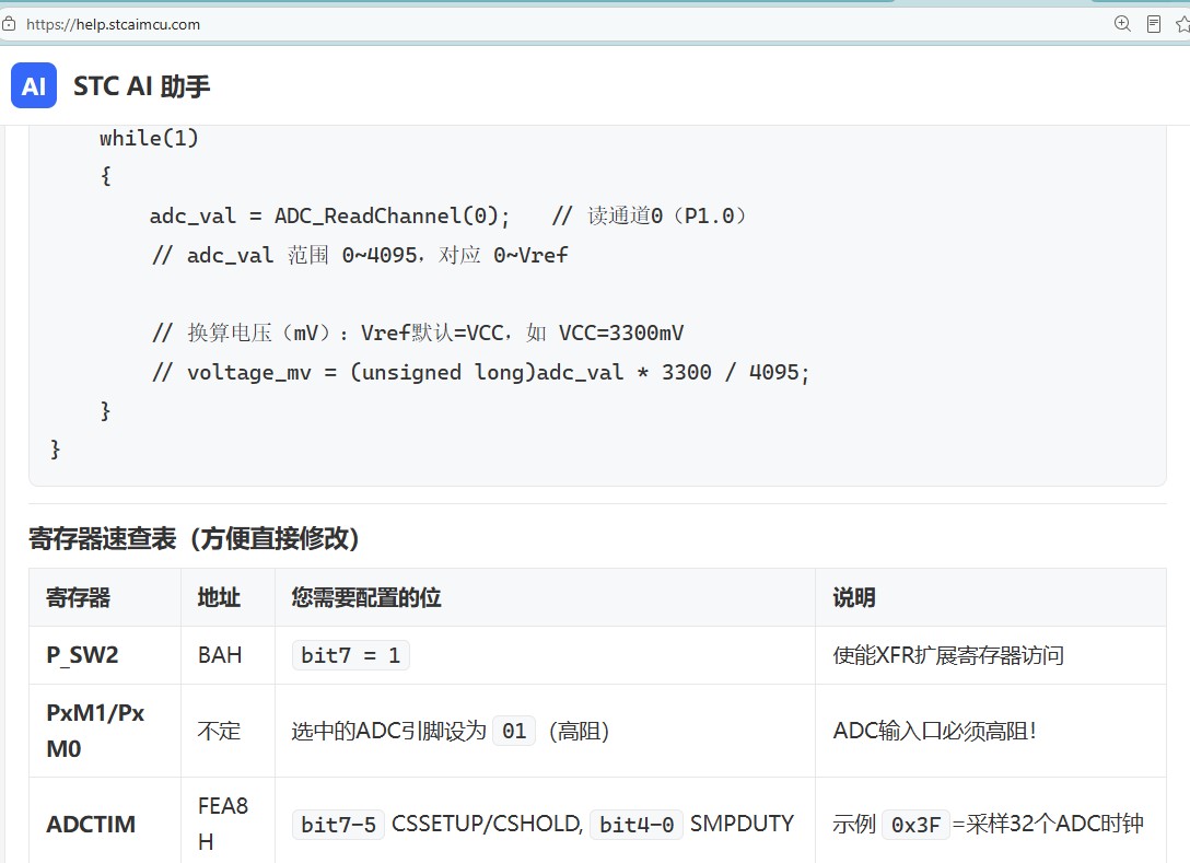 截图202606181322364532.jpg