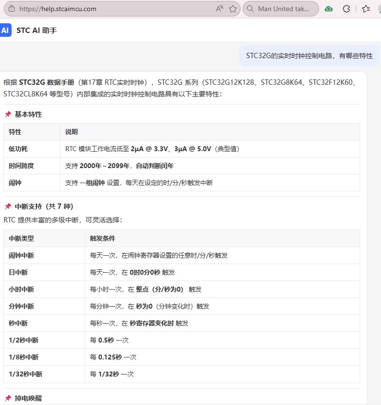 截图202606181322369303.jpg