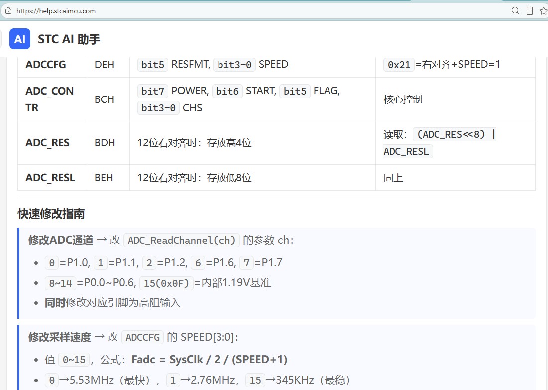 截图202606181322581462.jpg