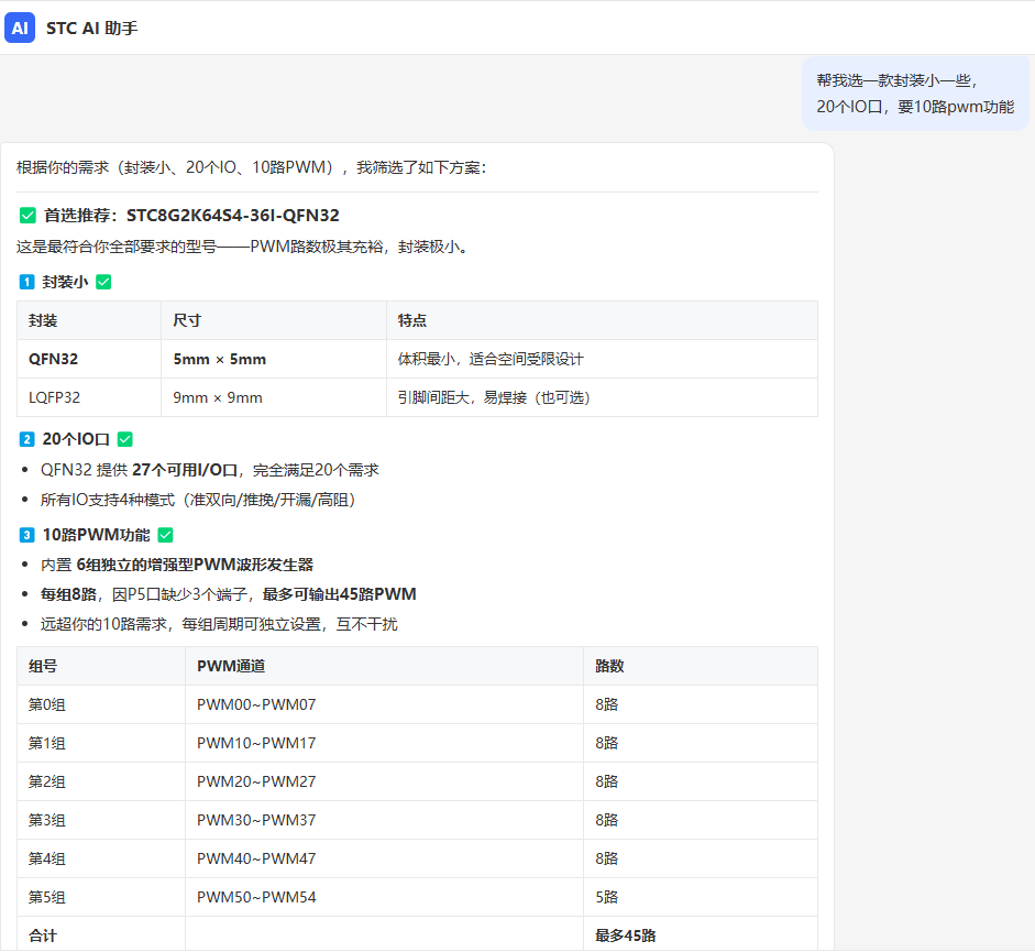 2bf205ab-2770-4a87-a55e-56e84cf08b37.png