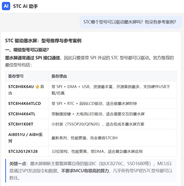 截图202606181412369083.jpg