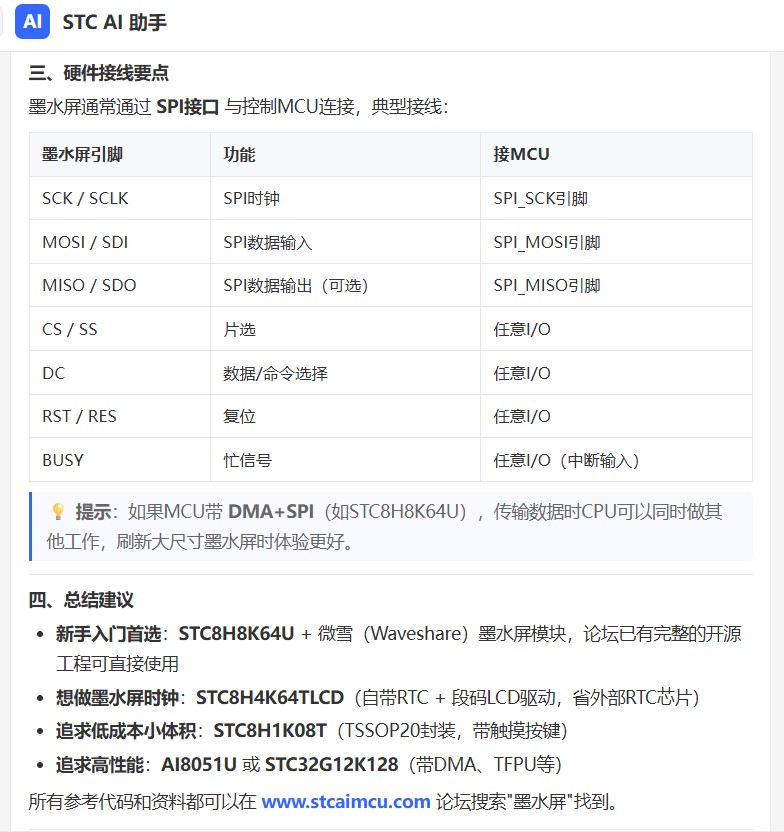 截图202606181413125863.jpg