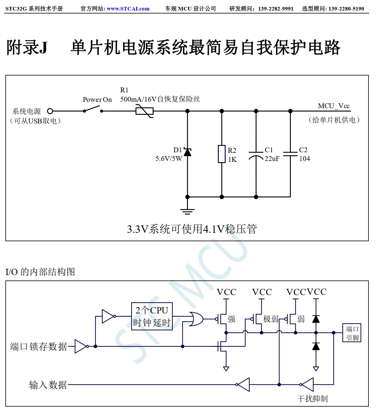 截图202606191407499777.jpg