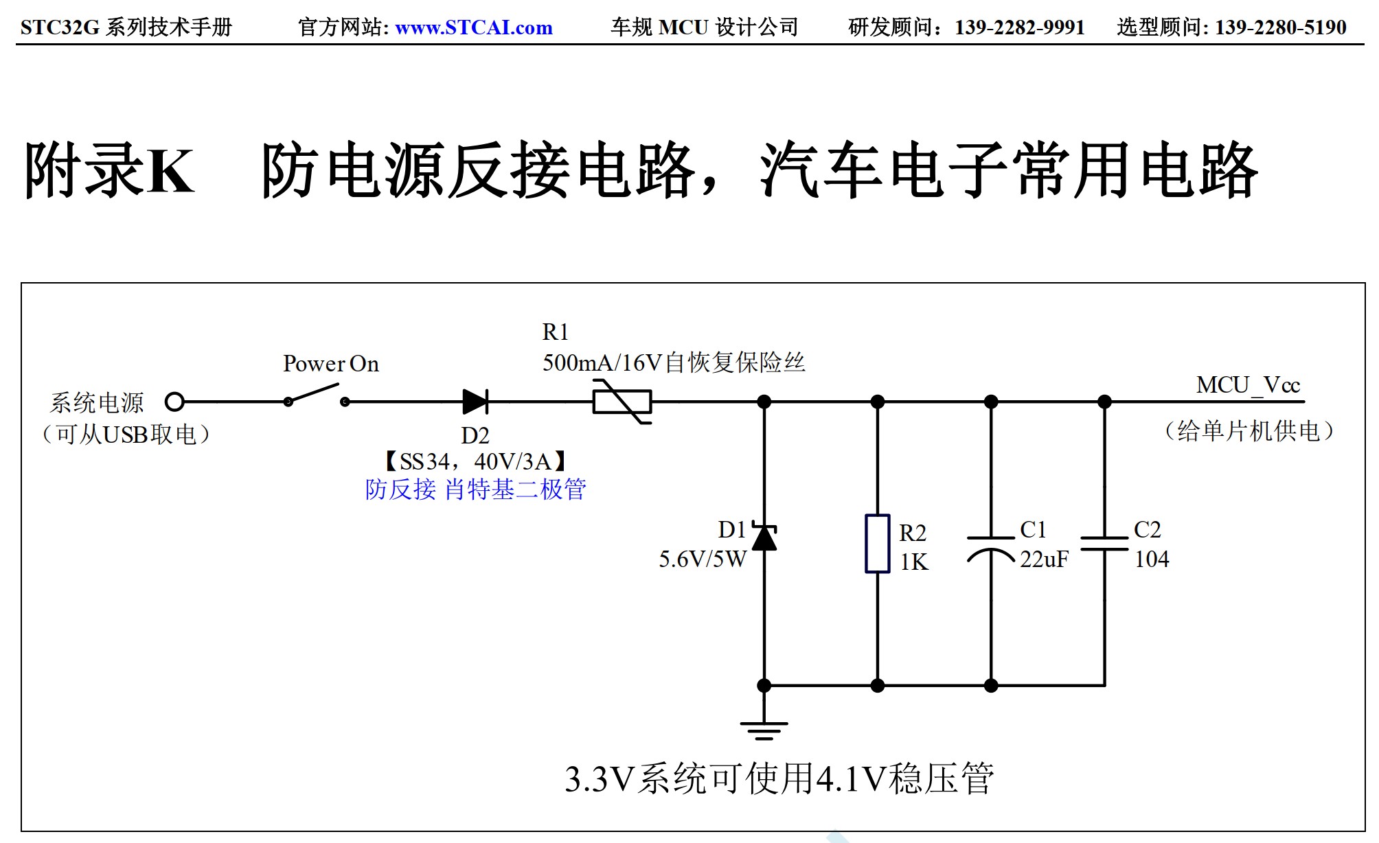 截图202606191408091694.jpg