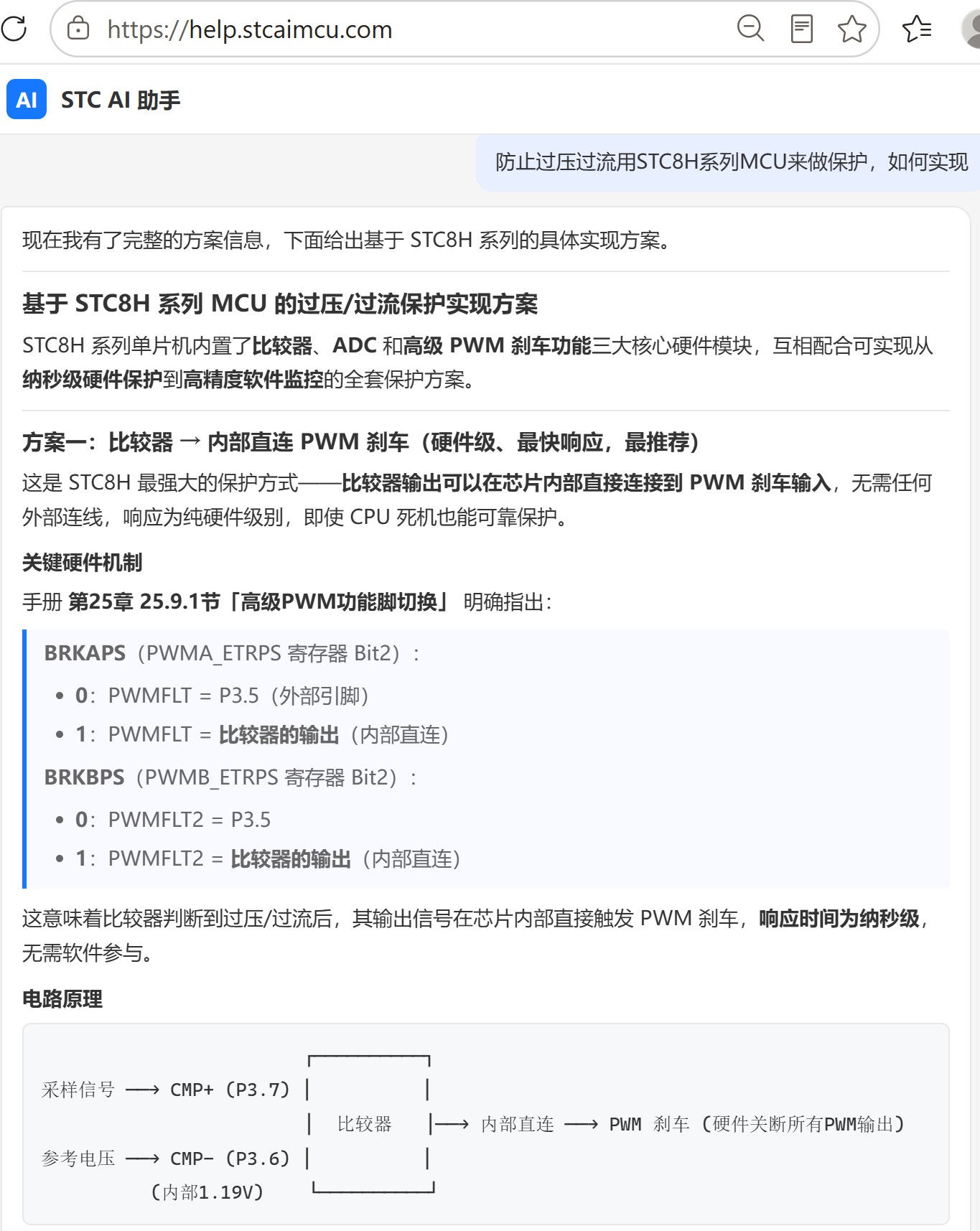 截图202606201023276242.jpg