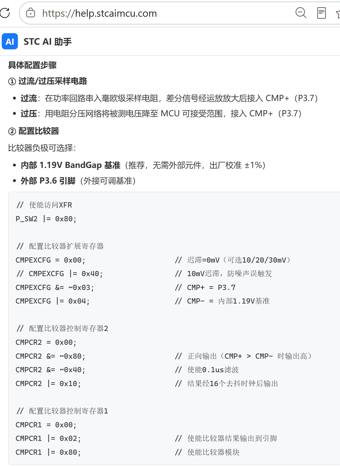 截图202606201024117925.jpg