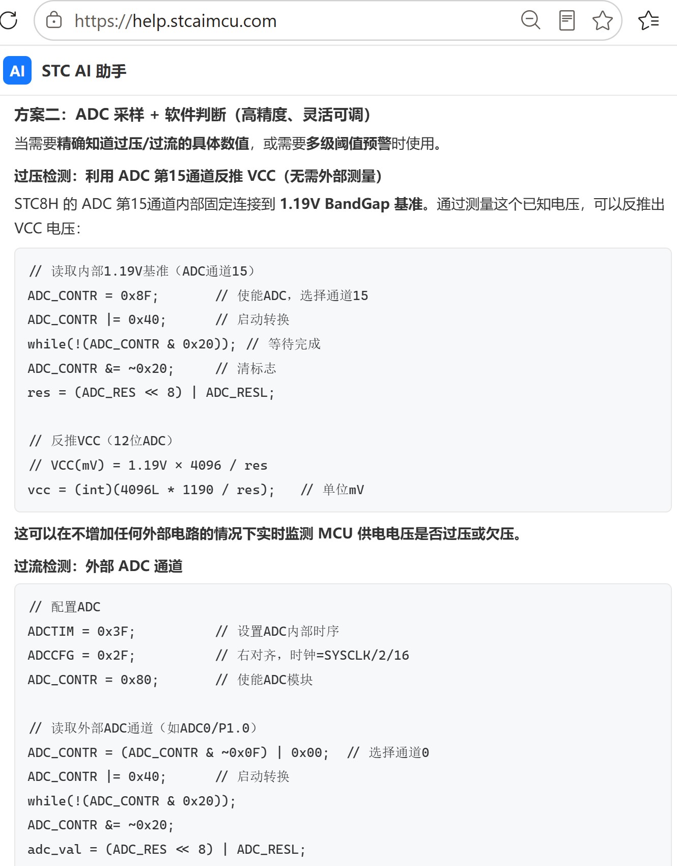 截图202606201026518390.jpg