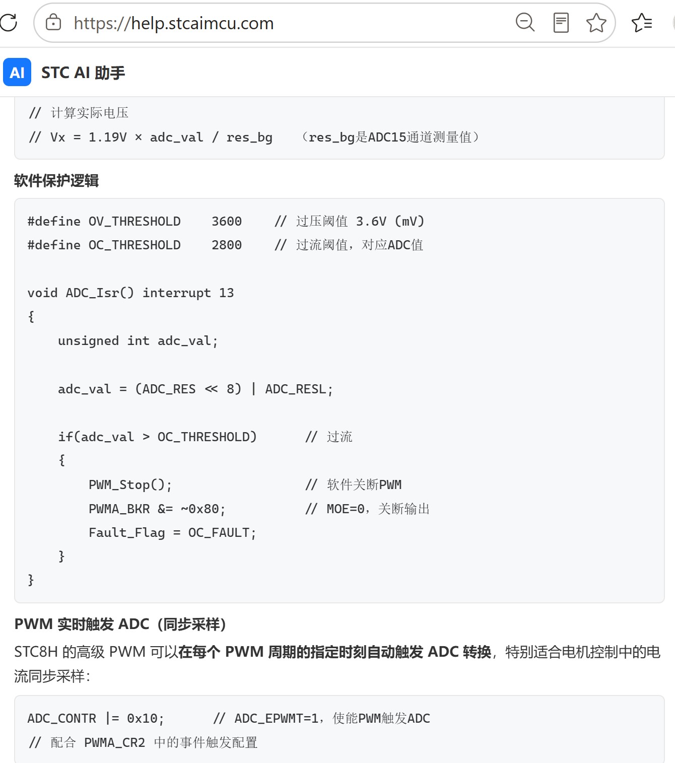 截图202606201027219996.jpg