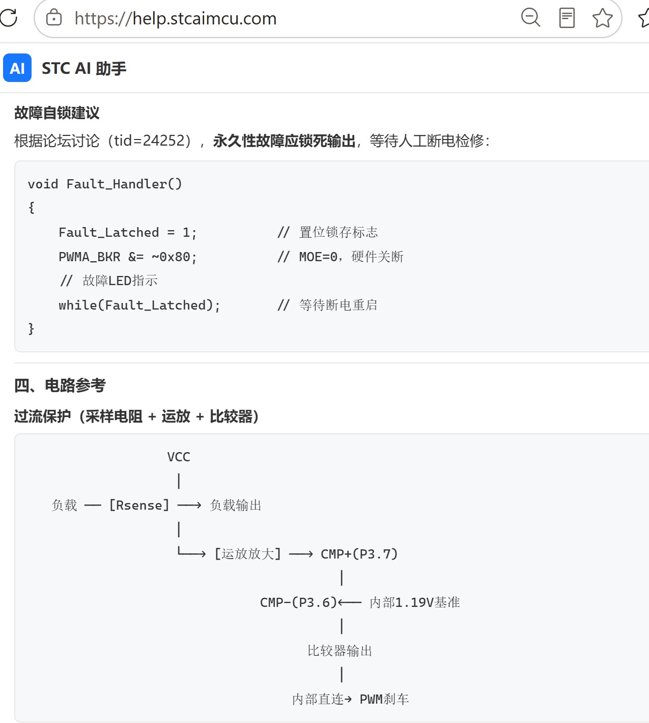 截图202606201029084789.jpg