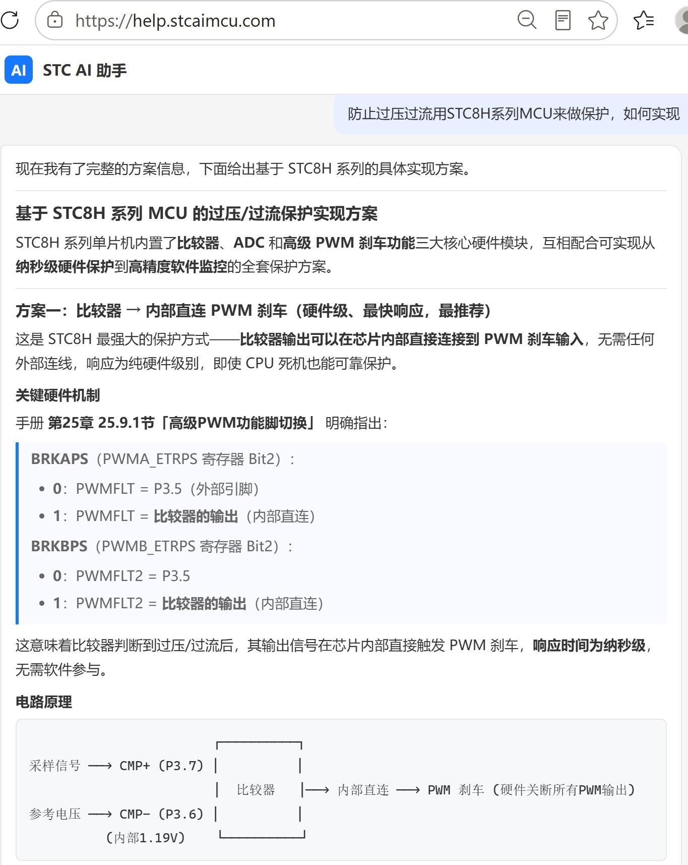截图202606201030386696.jpg