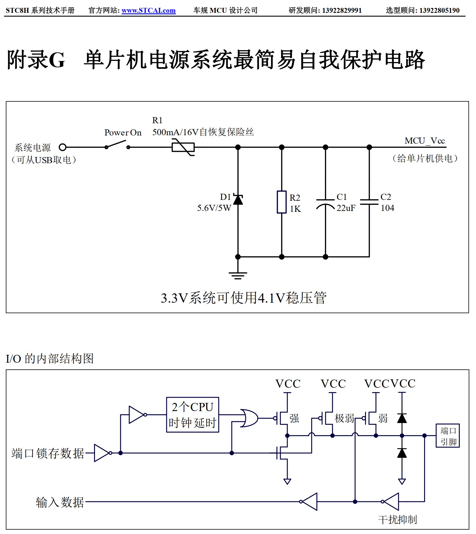 截图202606201032544745.jpg