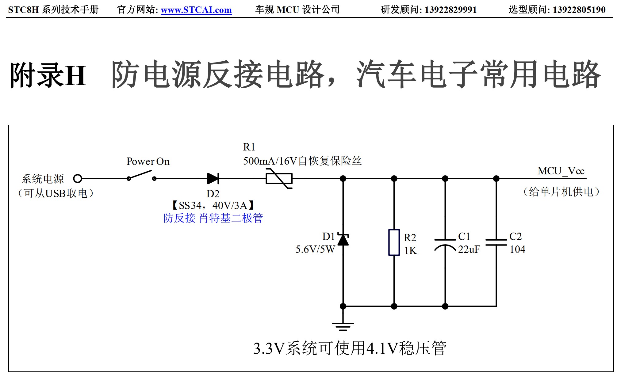 截图202606201033155267.jpg