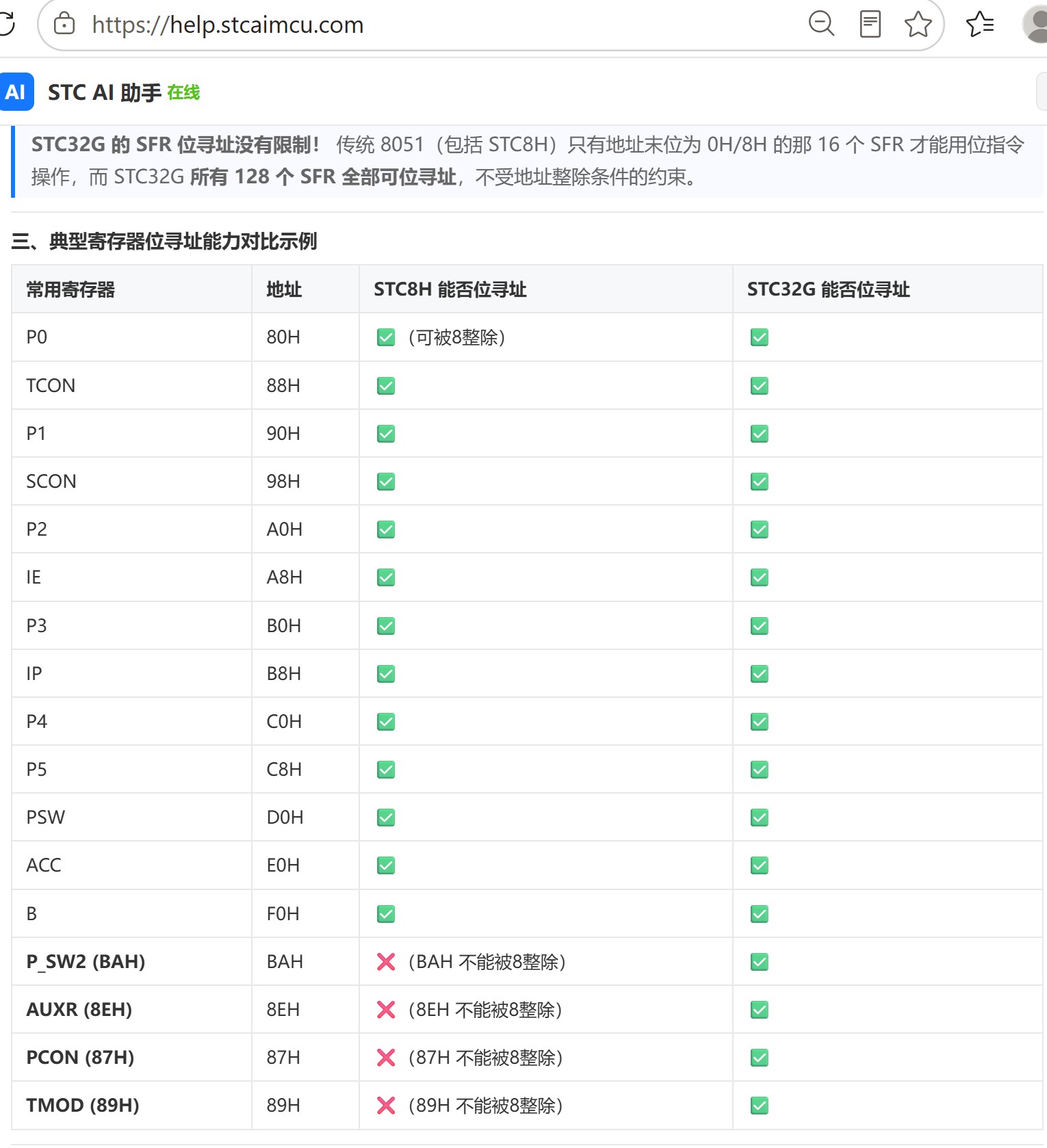 截图202606211956277860.jpg