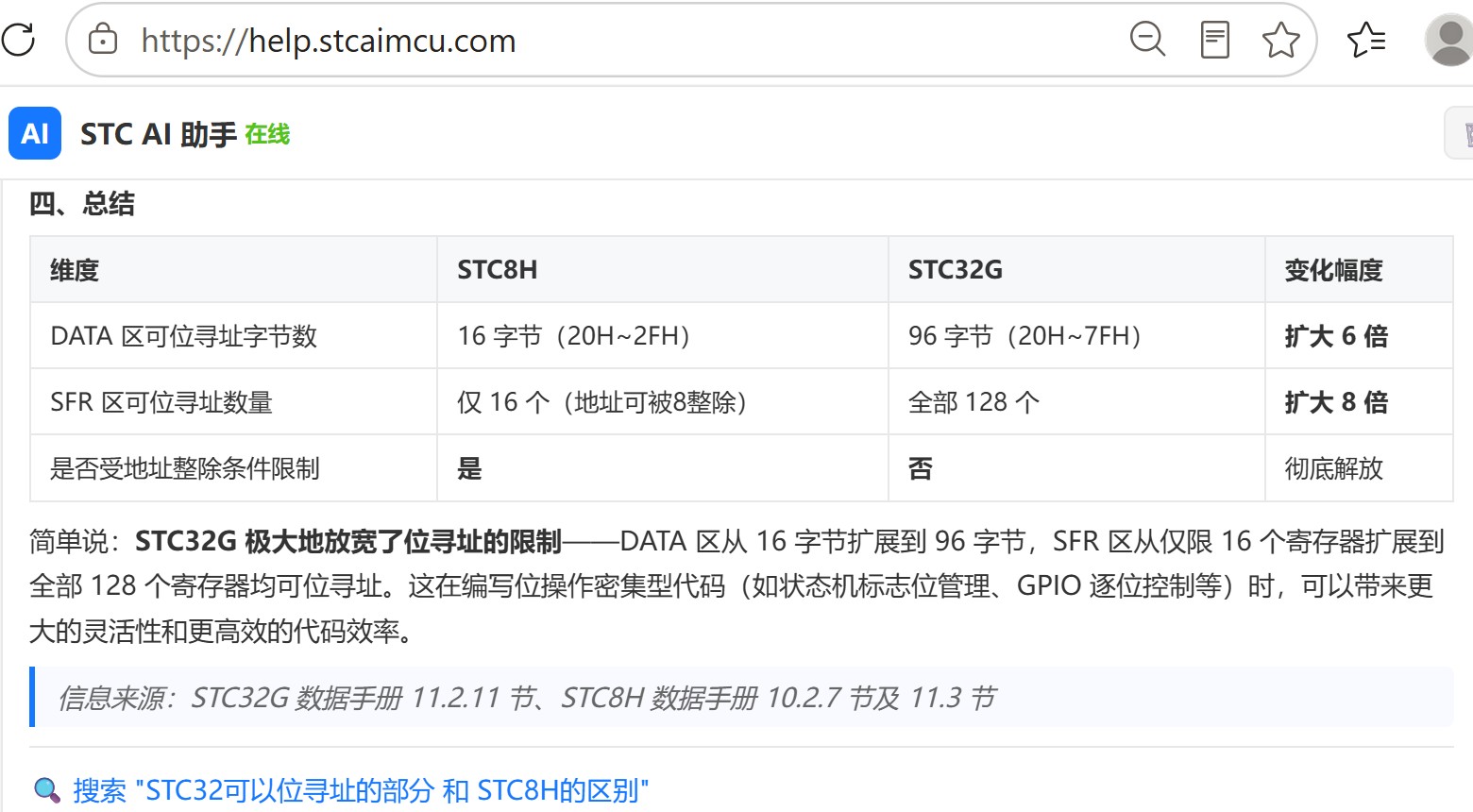 截图202606211957061244.jpg