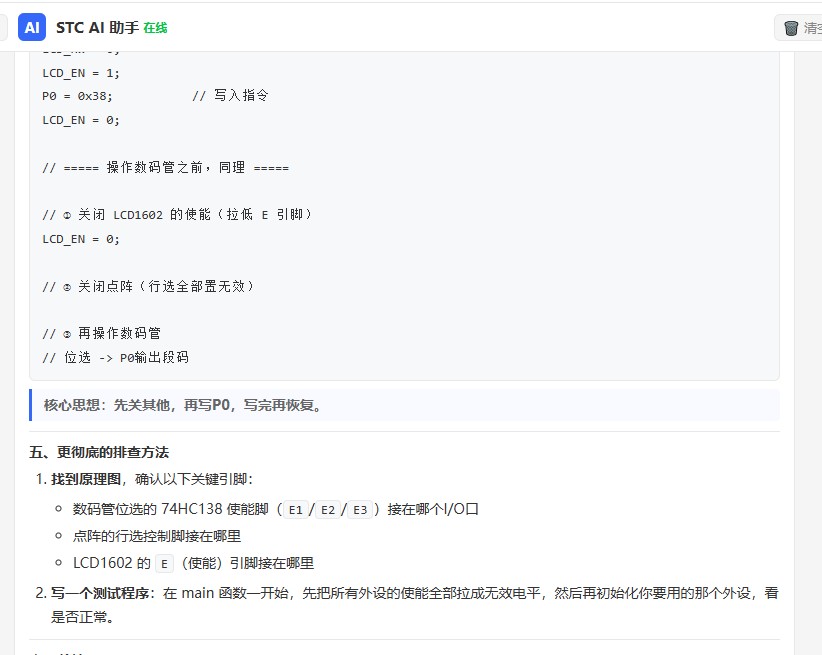 截图202606221002356332.jpg