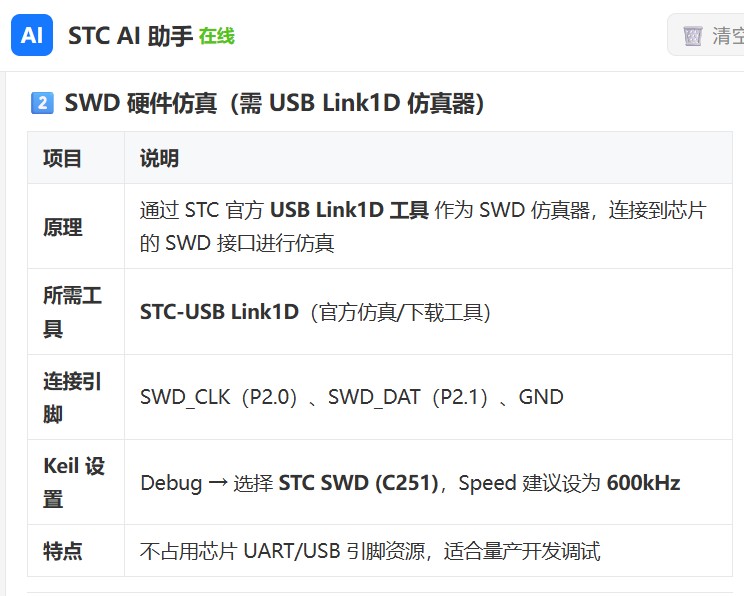 截图202606221015061542.jpg