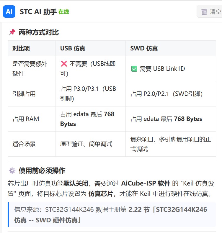 截图202606221015137451.jpg