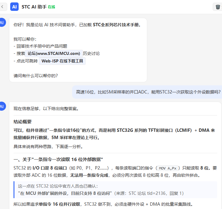 ac9f052d-810a-4d12-b827-d533935c4db0.png