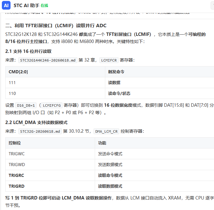 af251c35-6c0d-4e85-bfb6-e82c3ca45e76.png
