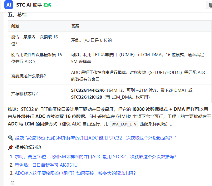 bb38f944-9e97-4a72-89ce-e71aa6378d4d.png