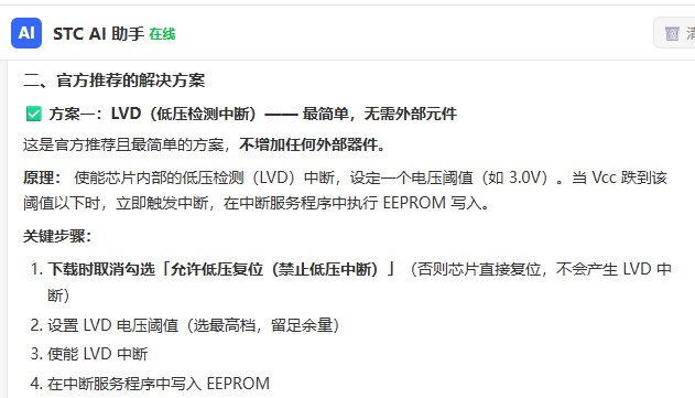 截图202606221115257379.jpg