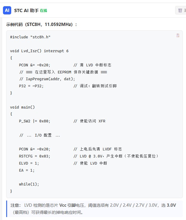 截图202606221115386172.jpg