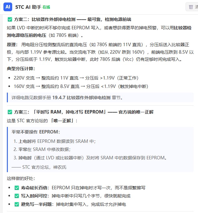 截图202606221116046236.jpg
