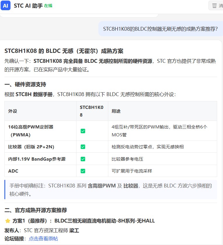 截图202606221117475977.jpg