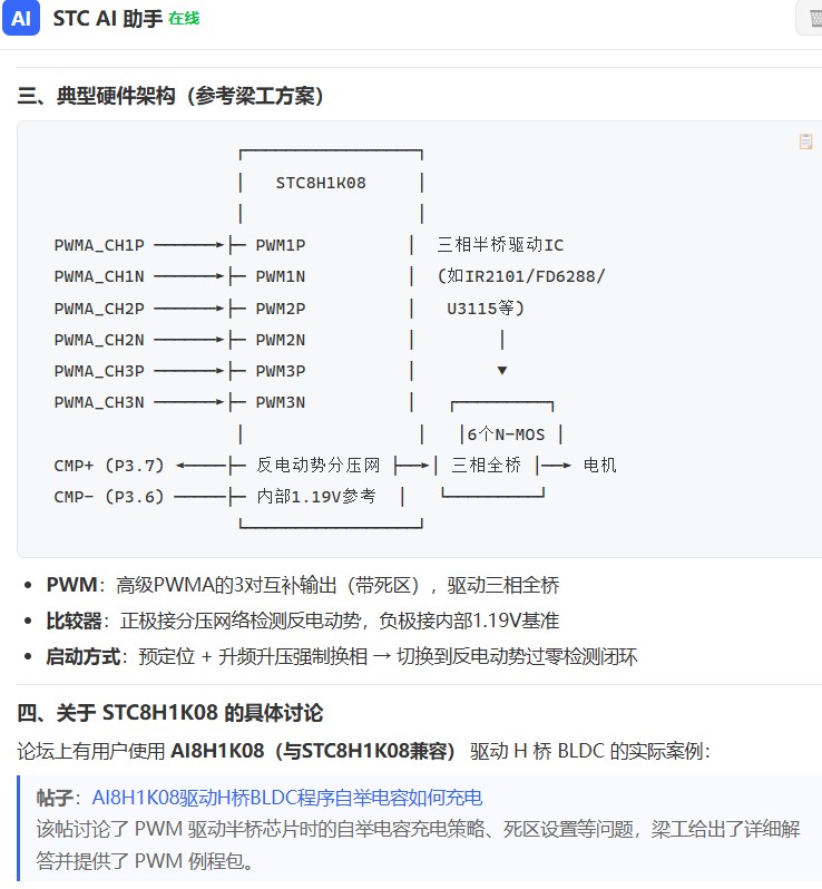 截图202606221118554957.jpg