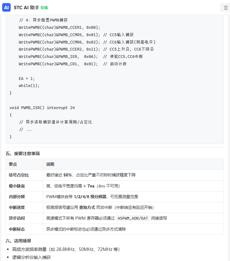 26cb47e6-958c-4bb9-b65d-df570c3292f8.png
