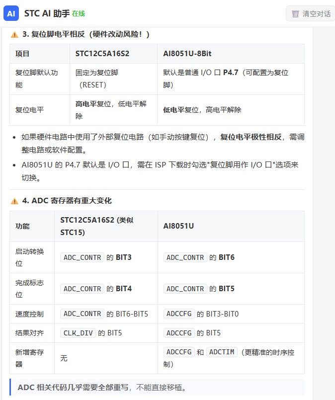 截图202606221142585733.jpg