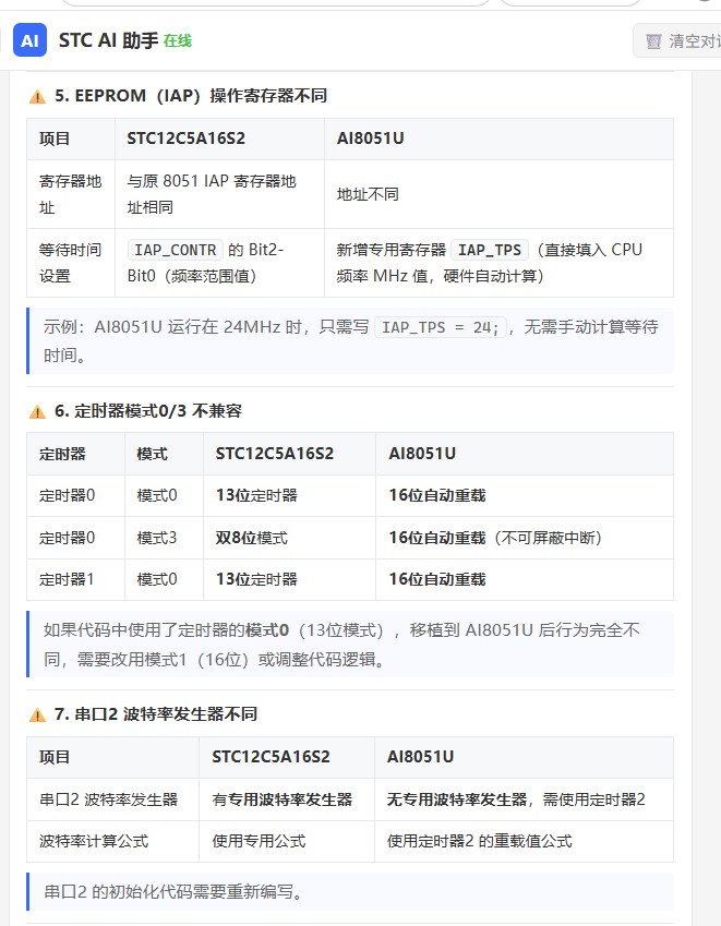 截图202606221143136851.jpg