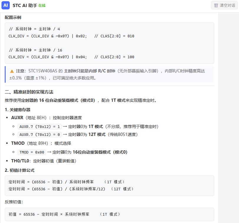 截图202606221147029961.jpg