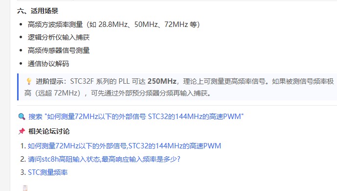 截图202606221148244332.jpg