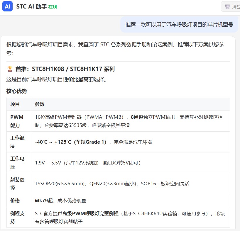 截图202606221150298834.jpg