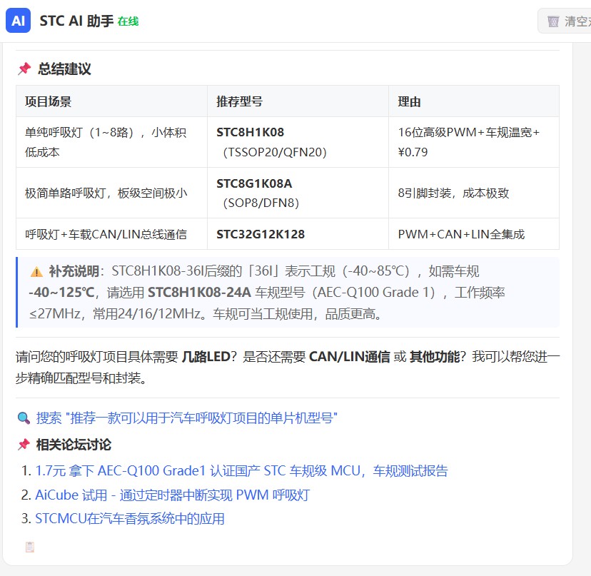 截图202606221151163525.jpg