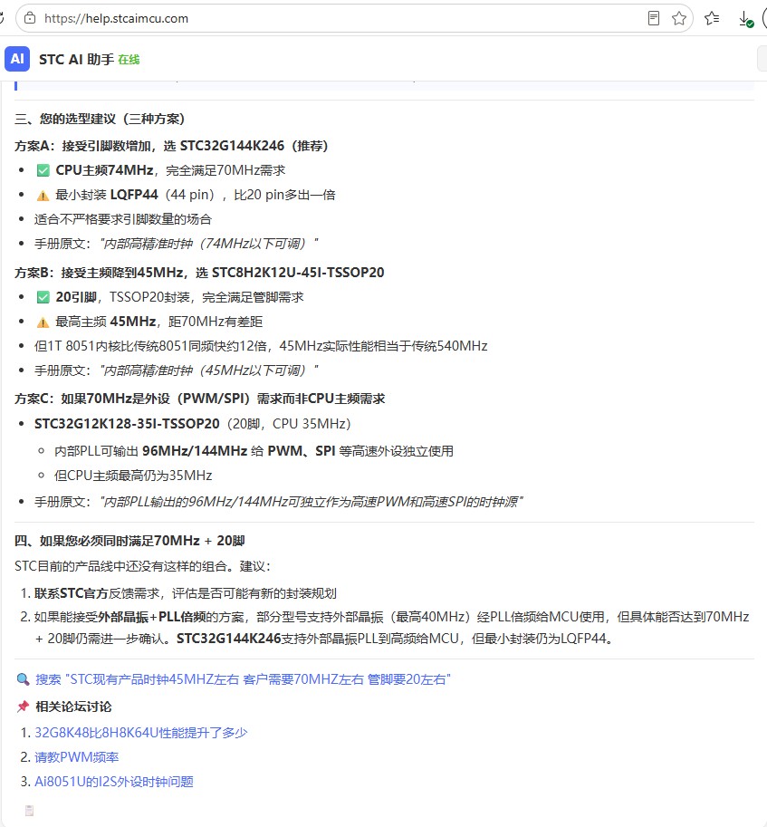 截图202606221316434967.jpg