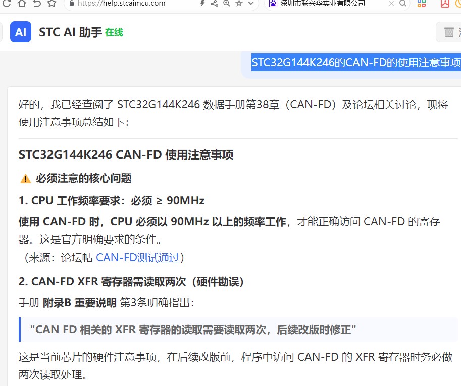 截图202606221323137412.jpg