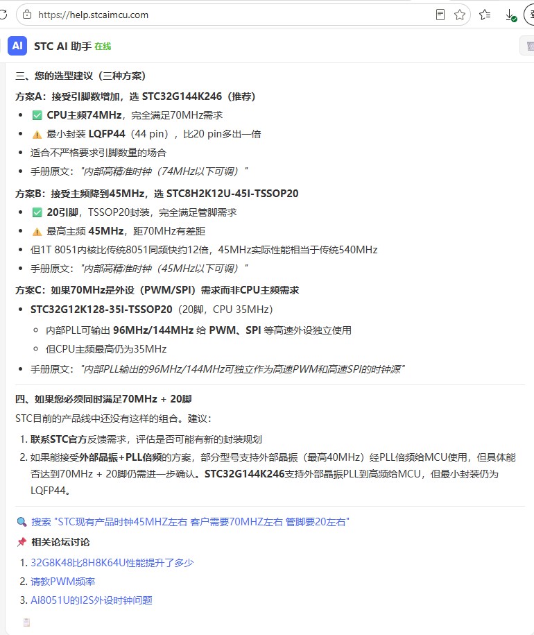 截图202606221323453847.jpg